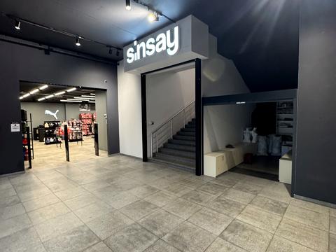 коммерческая по адресу Героев просп., 1-Г