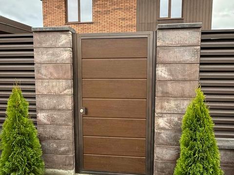 будинок за адресою Гатне