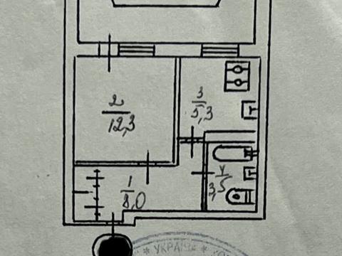 квартира за адресою Костянтина Данькевича вул., 7-А