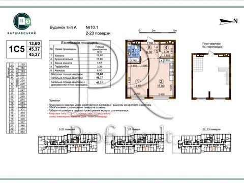 квартира за адресою Всеволода Змієнка вул., 15/23