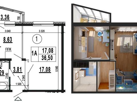 квартира по адресу Бориса Гмыри ул., 20