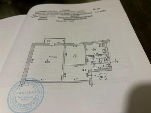 квартира по адресу Слобожанский просп. (им. газеты Правда), 87