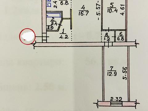 квартира по адресу Георгия Гонгадзе ул. (Паризької Комуни), 7