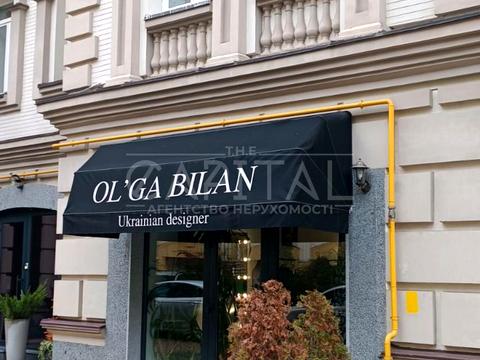 комерційна за адресою Кожум'яцька вул., 20-В