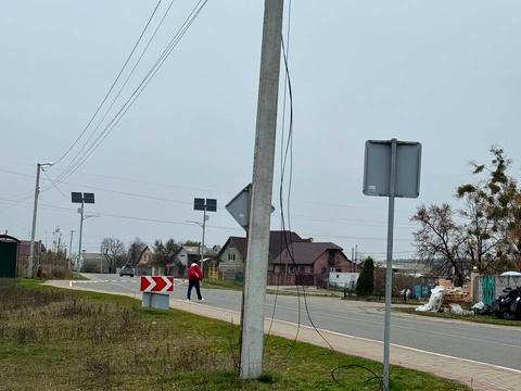 ділянка за адресою 