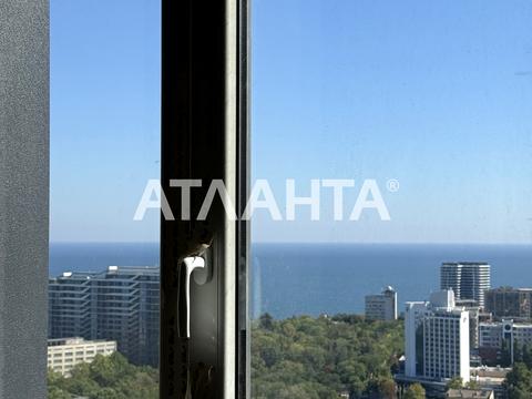 квартира за адресою Шевченка просп., 29/1