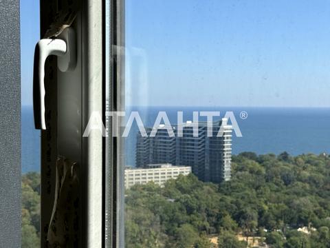 квартира за адресою Шевченка просп., 29/1