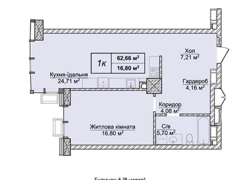квартира за адресою Андрія Верхогляда вул. (Михайла Драгомирова), 1-20А