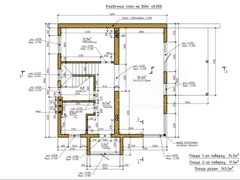 будинок за адресою Квіткова