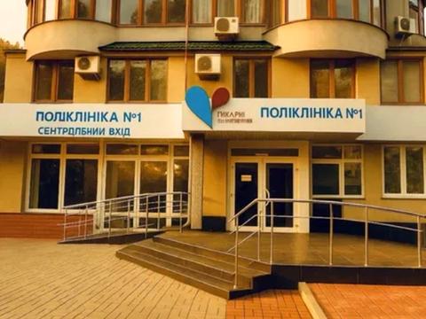 коммерческая по адресу Шевченко просп., 12/1