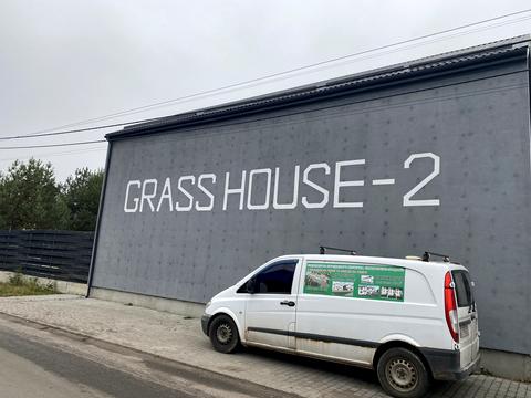 будинок за адресою Київська