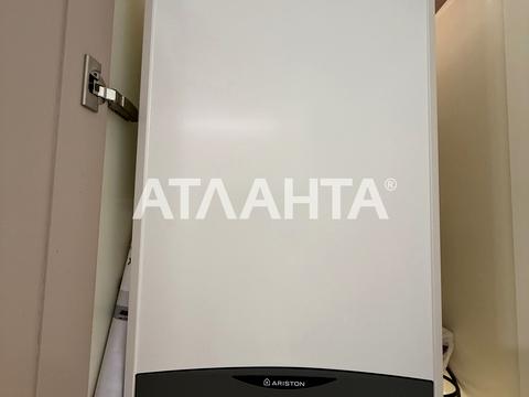 квартира за адресою Маріїнська вул., 5