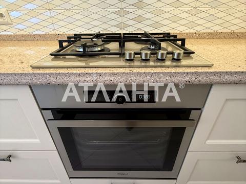 квартира за адресою Маріїнська вул., 5