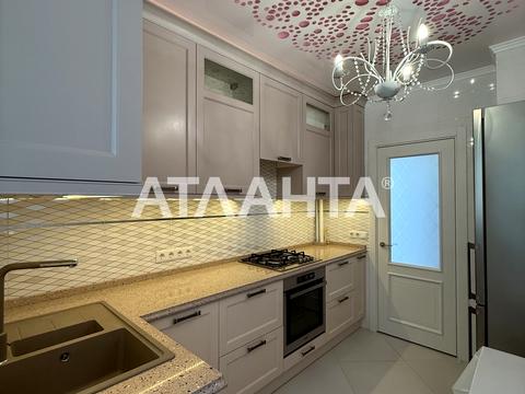 квартира за адресою Маріїнська вул., 5