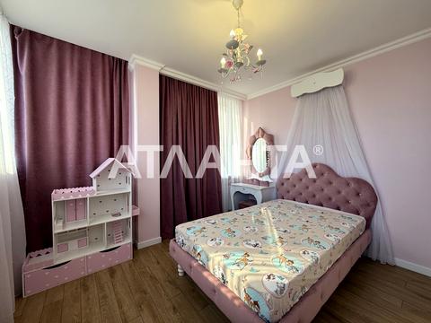 квартира за адресою Маріїнська вул., 5