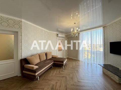 квартира за адресою Маріїнська вул., 5