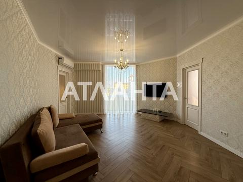 квартира за адресою Маріїнська вул., 5