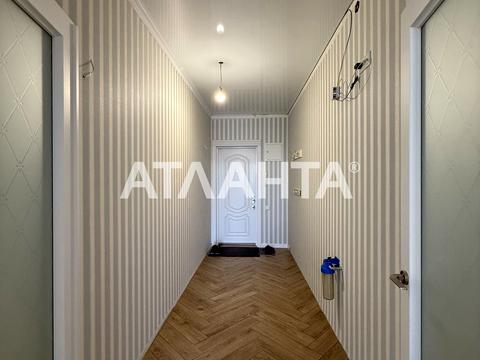 квартира за адресою Маріїнська вул., 5