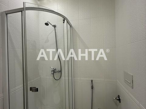 квартира за адресою Маріїнська вул., 5