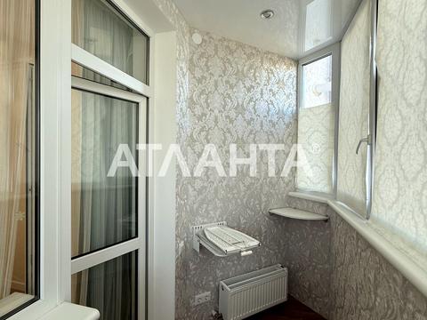 квартира за адресою Маріїнська вул., 5