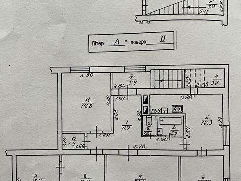 будинок за адресою тлумач
