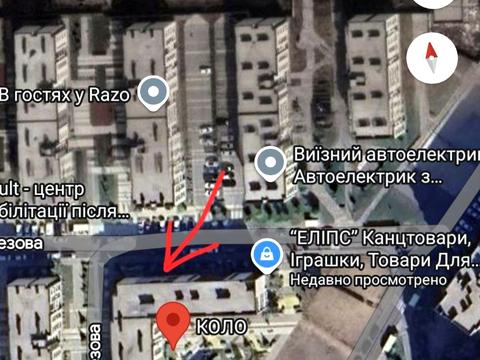 коммерческая по адресу Березова, 46