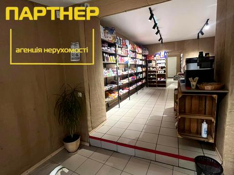 комерційна за адресою Івана Мазепи вул. (Бутиріна), 28