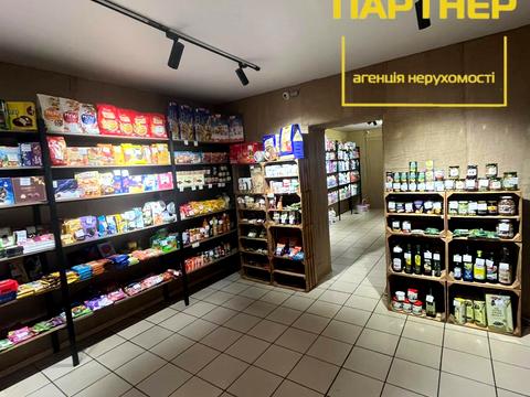 комерційна за адресою Івана Мазепи вул. (Бутиріна), 28