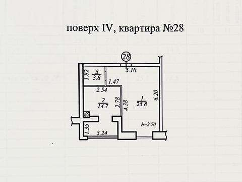 квартира за адресою Незалежності вул. (Титова), 17-А