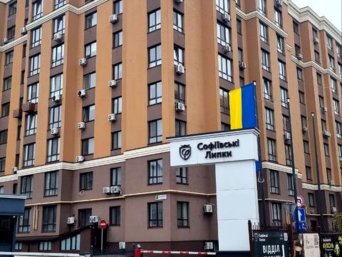 квартира за адресою Свободи вул., 5