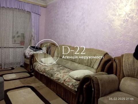 квартира за адресою Віталія Шевченка, 11