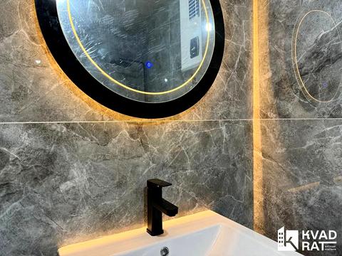 квартира за адресою Романа Левицького вул., 4