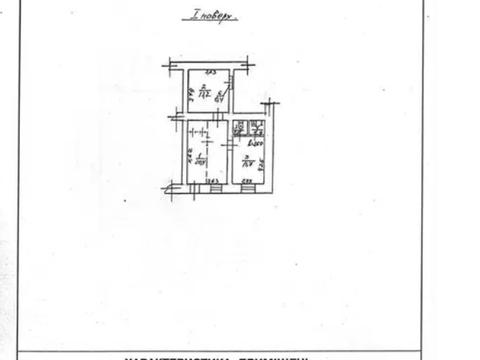комерційна за адресою Ольгіївська вул. (Академіка Павлова), 37