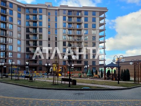 квартира по адресу Чехова ул., 1