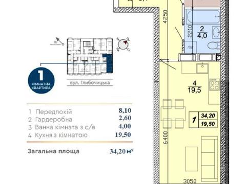 квартира по адресу Глубочицкая ул., 73