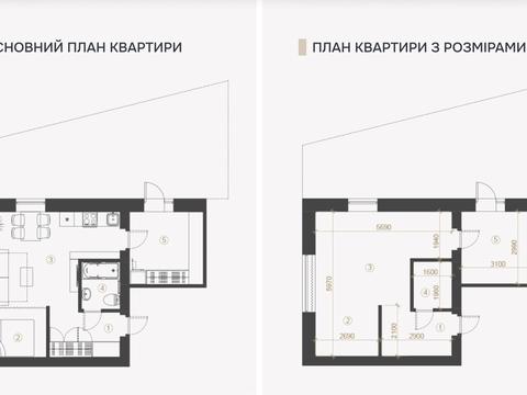 квартира за адресою Галицька вул., 17-Б