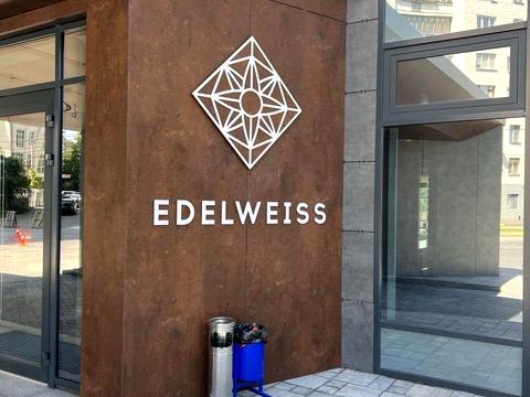 квартира по адресу Зверинецкая ул., 70-А