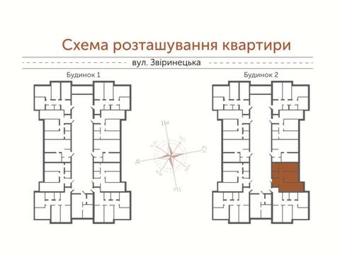 квартира по адресу Зверинецкая ул., 70-А