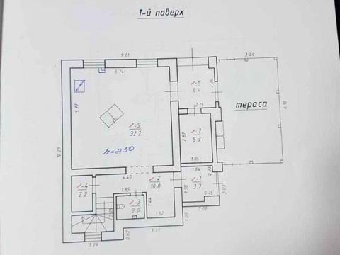 дом по адресу автолюбитель
