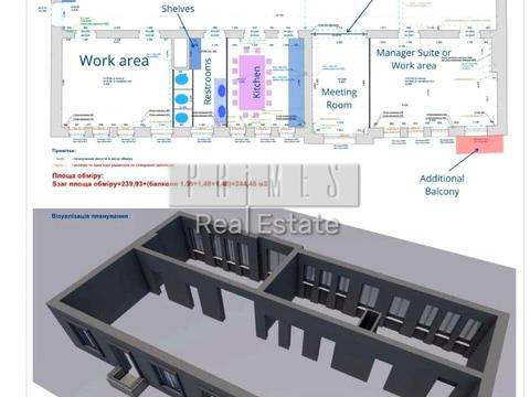 комерційна за адресою Івана Франка вул., 9