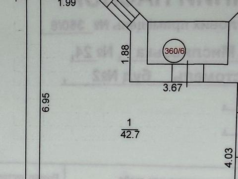 комерційна за адресою Мисливська вул., 24