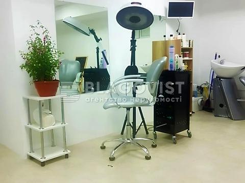 коммерческая по адресу Рыбальская ул., 8