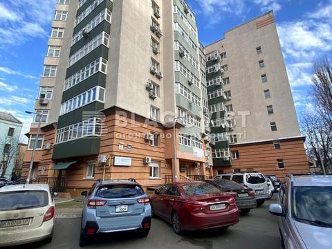 коммерческая по адресу Рыбальская ул., 8