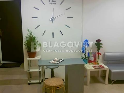 коммерческая по адресу Рыбальская ул., 8