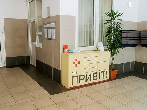 квартира за адресою Гната Хоткевича вул. (Червоногвардійська), 10