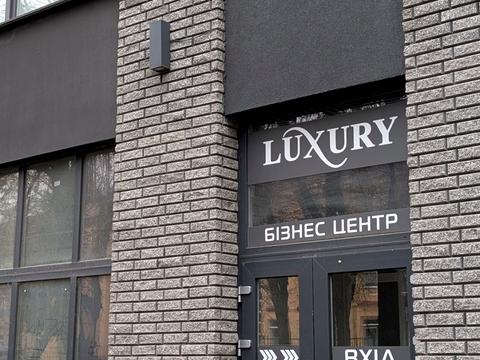 коммерческая по адресу Проскуровская ул., 74а