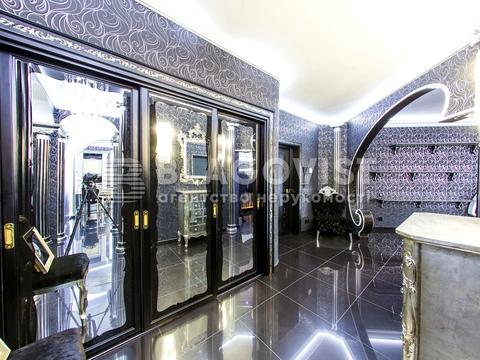 квартира за адресою Щекавицька вул., 30/39