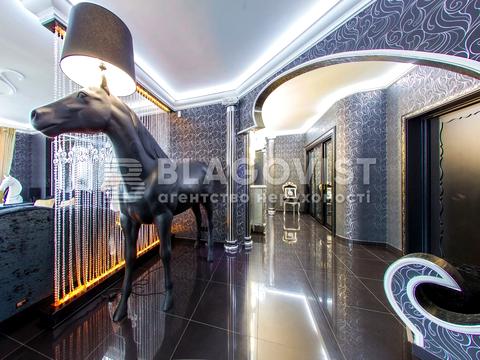 квартира за адресою Щекавицька вул., 30/39