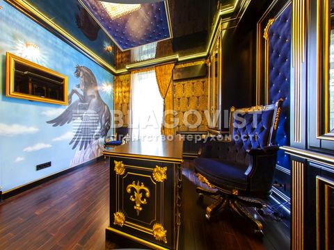 квартира за адресою Щекавицька вул., 30/39