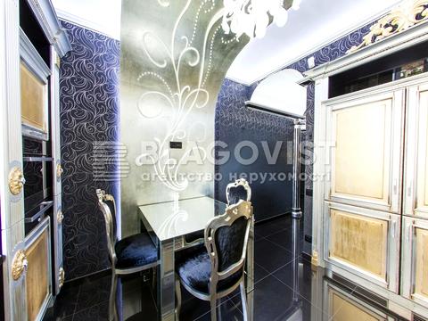 квартира за адресою Щекавицька вул., 30/39